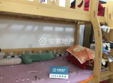 盐湖区|哈佛家园1室1厅1卫出售|买房租房佣金全返
