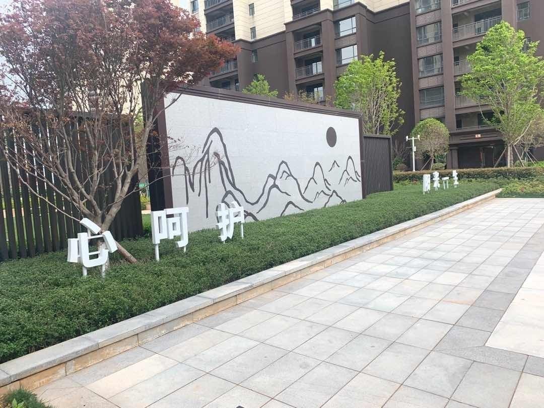 麒麟区南片区毛坯3室2厅2卫二手房出售12