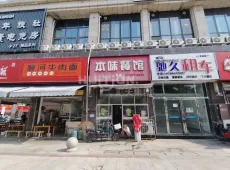 东兴区|传化广场-室-厅-卫出售