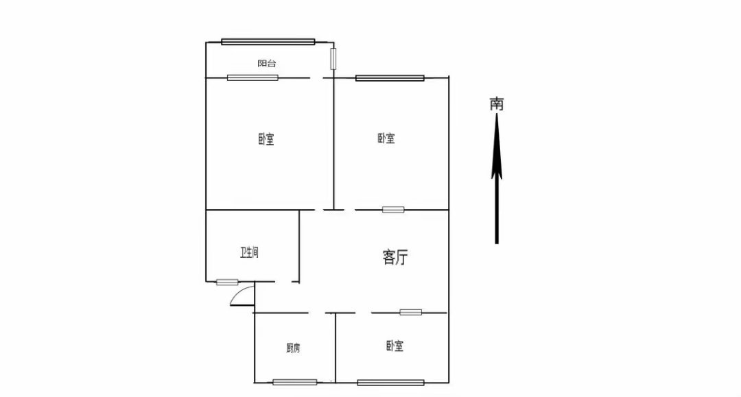 东昌府区东昌府毛坯3室2厅1卫二手房出售9