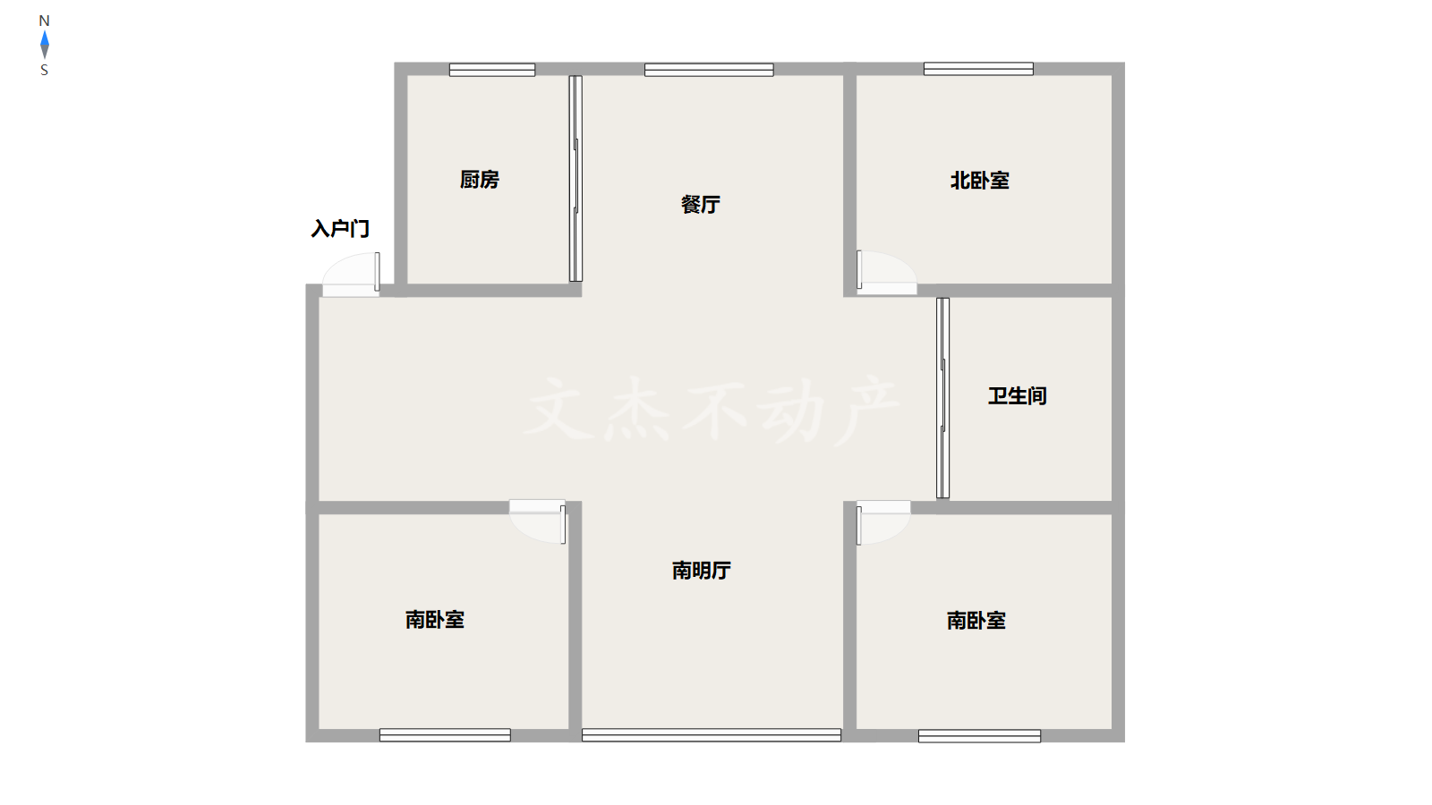 顺城区顺城精装3室2厅1卫二手房出售13