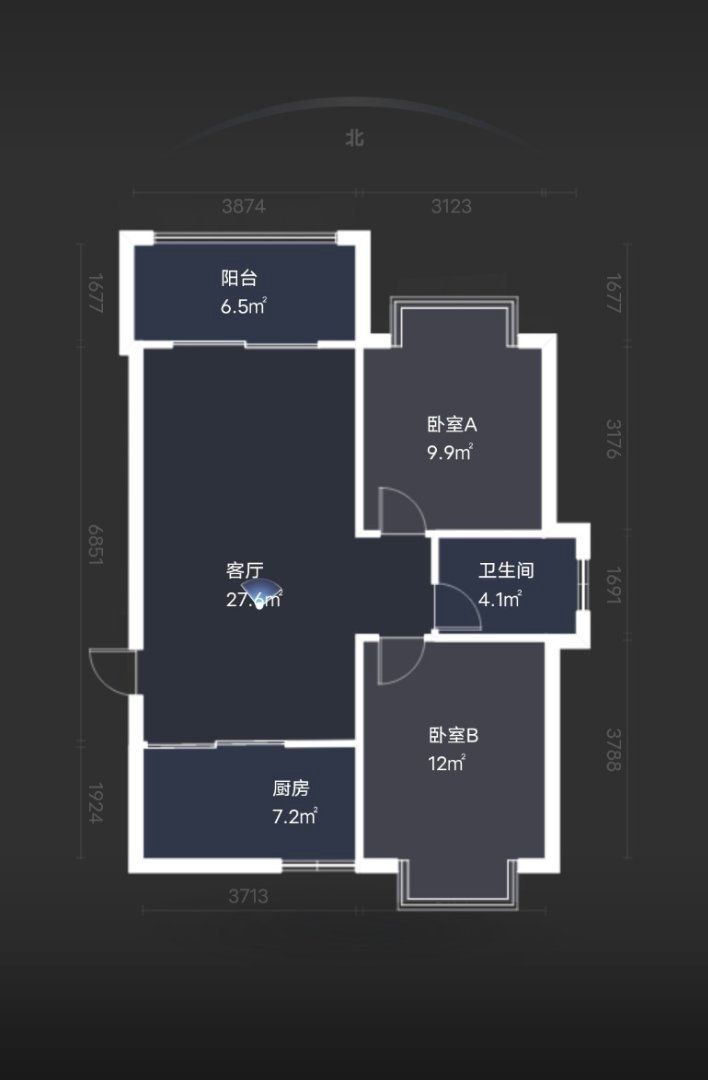 银海区城南精装2室2厅1卫二手房出售9