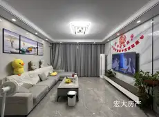高州市|高州广垦华府4室2厅2卫出售