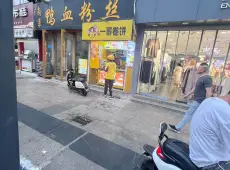 连云区|墟沟步行街-室-厅-卫出售|买房租房佣金全返