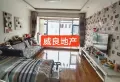 楼梯房公摊面积小，可按揭，窗子全部已换，直接可住1