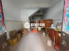 港北区|建设中路9室2厅3卫出售|买房租房佣金全返