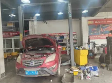 峨眉山市|香榭丽-室-厅-卫出售|买房租房佣金全返