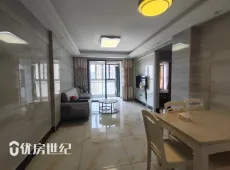 东侨区|亿利城二期3室2厅1卫出租