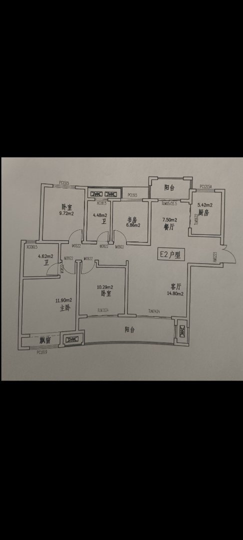 建业云熙府,建业云熙府买4室2厅2卫1阳台送2个花园12