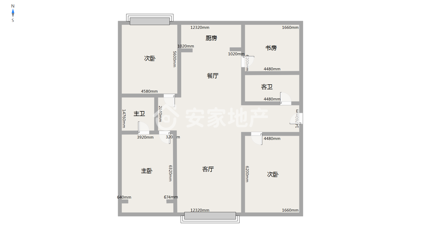 锦绣花城南区,有证满二，精装三室两卫12