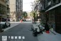 麻纺厂简单装修两房房东诚意出售12