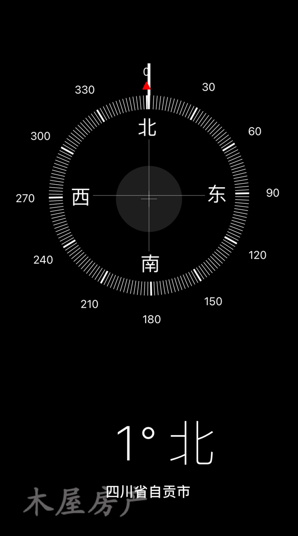 正规小区全明双南采光好地铁口精装-龙湖领御四期二手房价