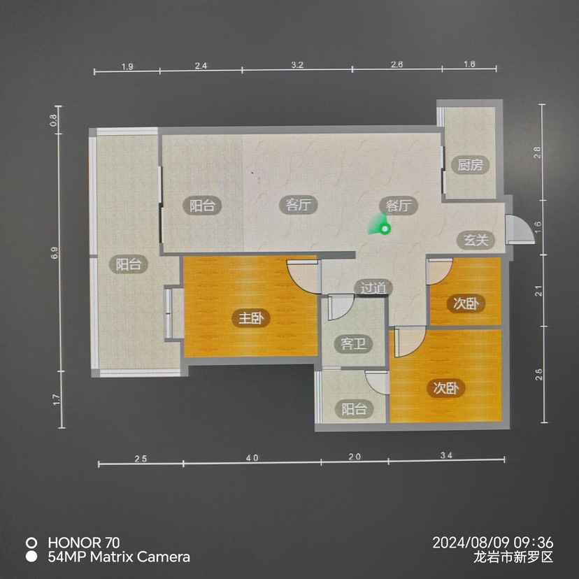 建发上郡,住家精装， 实木家具，瓷砖上墙。10