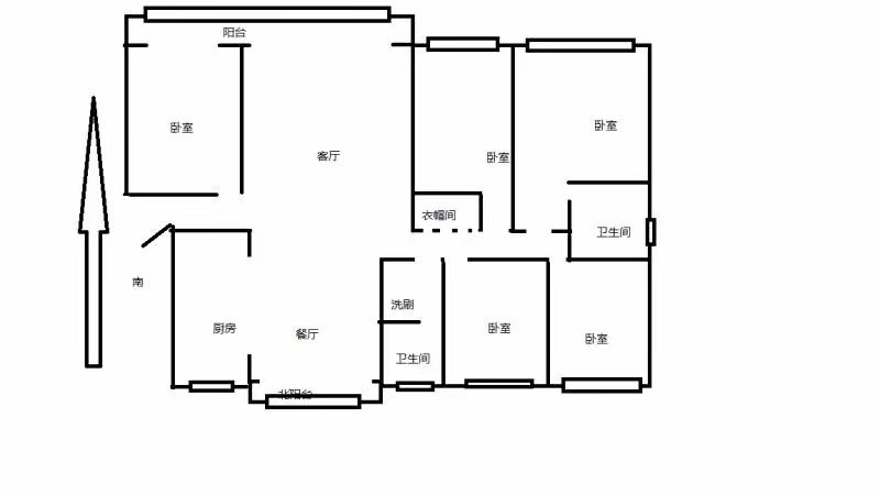 东昌府区东昌府毛坯5室2厅2卫二手房出售13