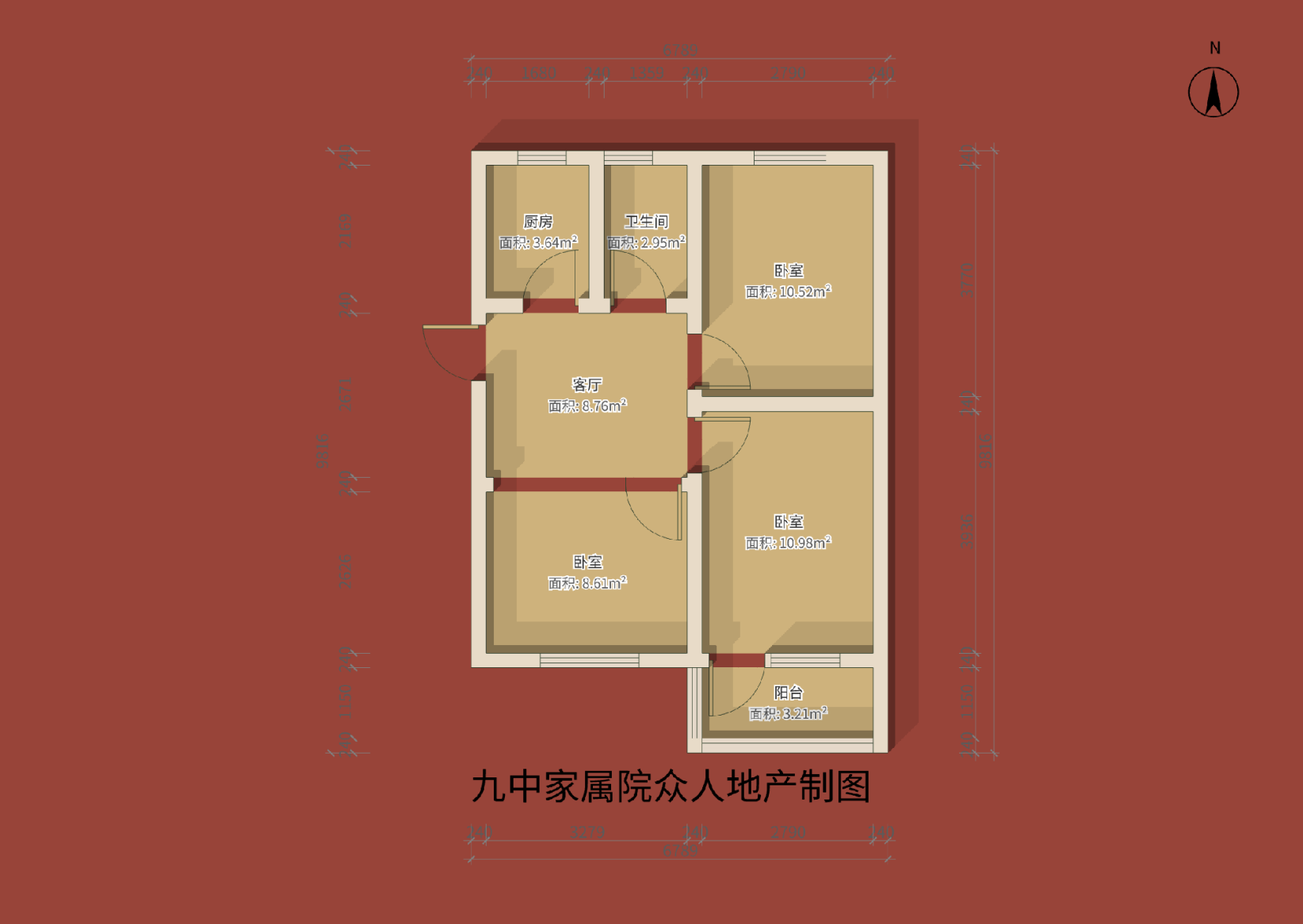 九中家属院,九中家属院75平两室 精装修 二楼10