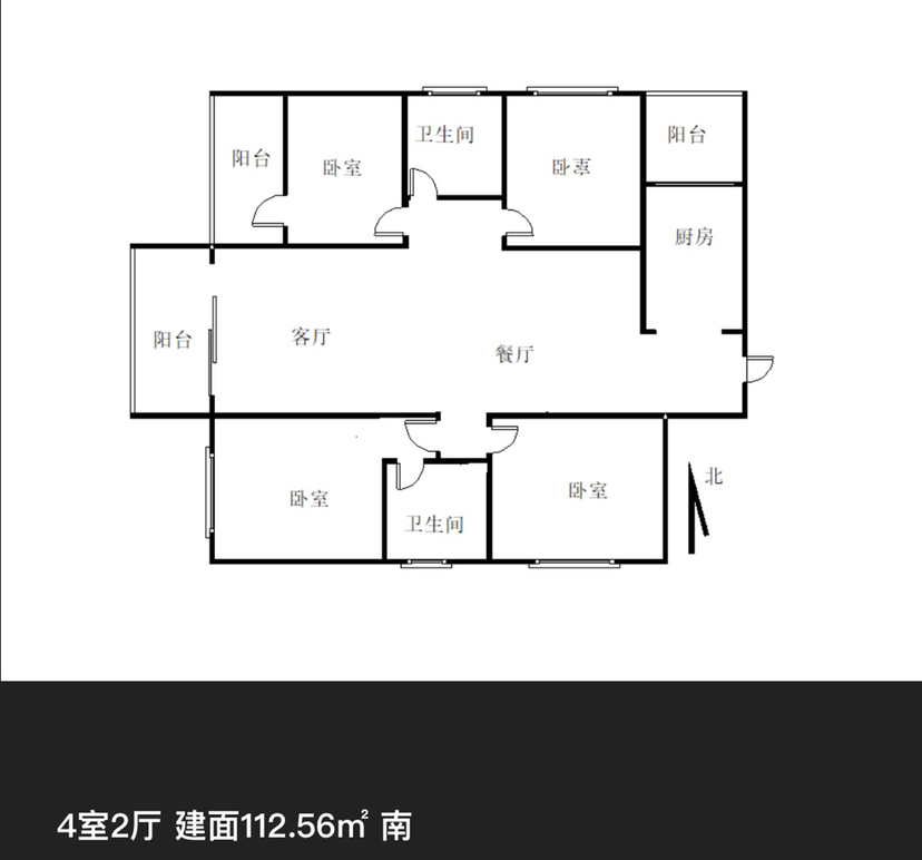 满二、业主诚心出售、采光好-天立凤凰唐城二期二手房价