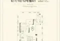 金龙府郡小区图片5