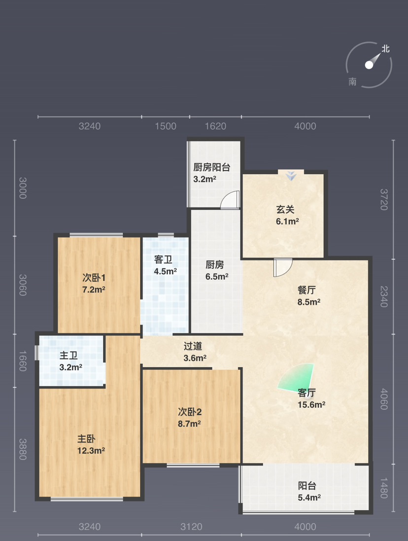 自流井区南湖毛坯3室2厅2卫二手房出售14