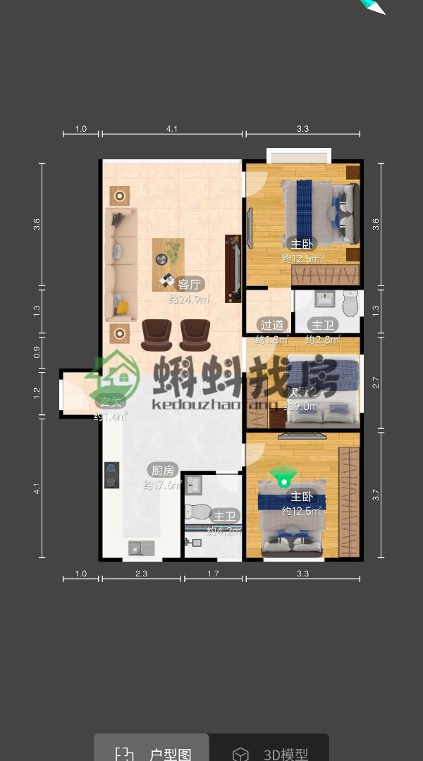 金阳光二期锦城,二期好房子采光好。地理位置好8