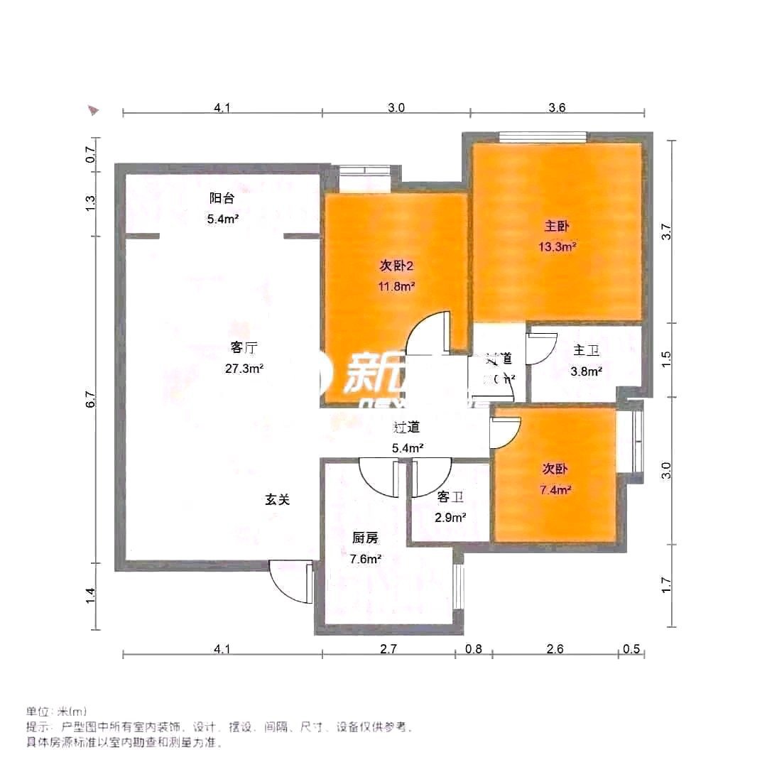 碧江区碧江区普通2室2厅1卫二手房出售12