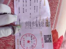 榆阳区|呜咽泉御水湾3室2厅1卫出售|买房租房佣金全返
