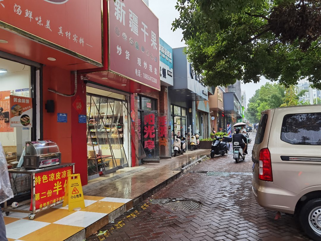 金地国际城A区西门商业 旺铺招租 适合品牌连锁店-金地国际城A区二手房价