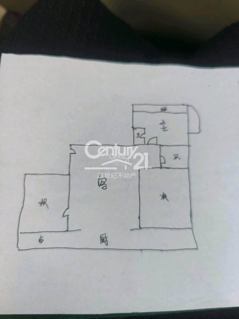 离石区离石精装3室1厅1卫二手房出售14