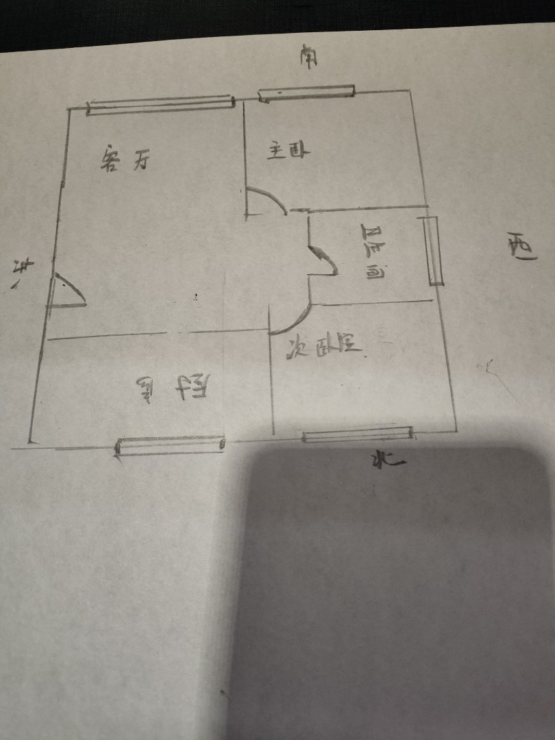 胶州市李哥庄毛坯2室2厅1卫二手房出售12