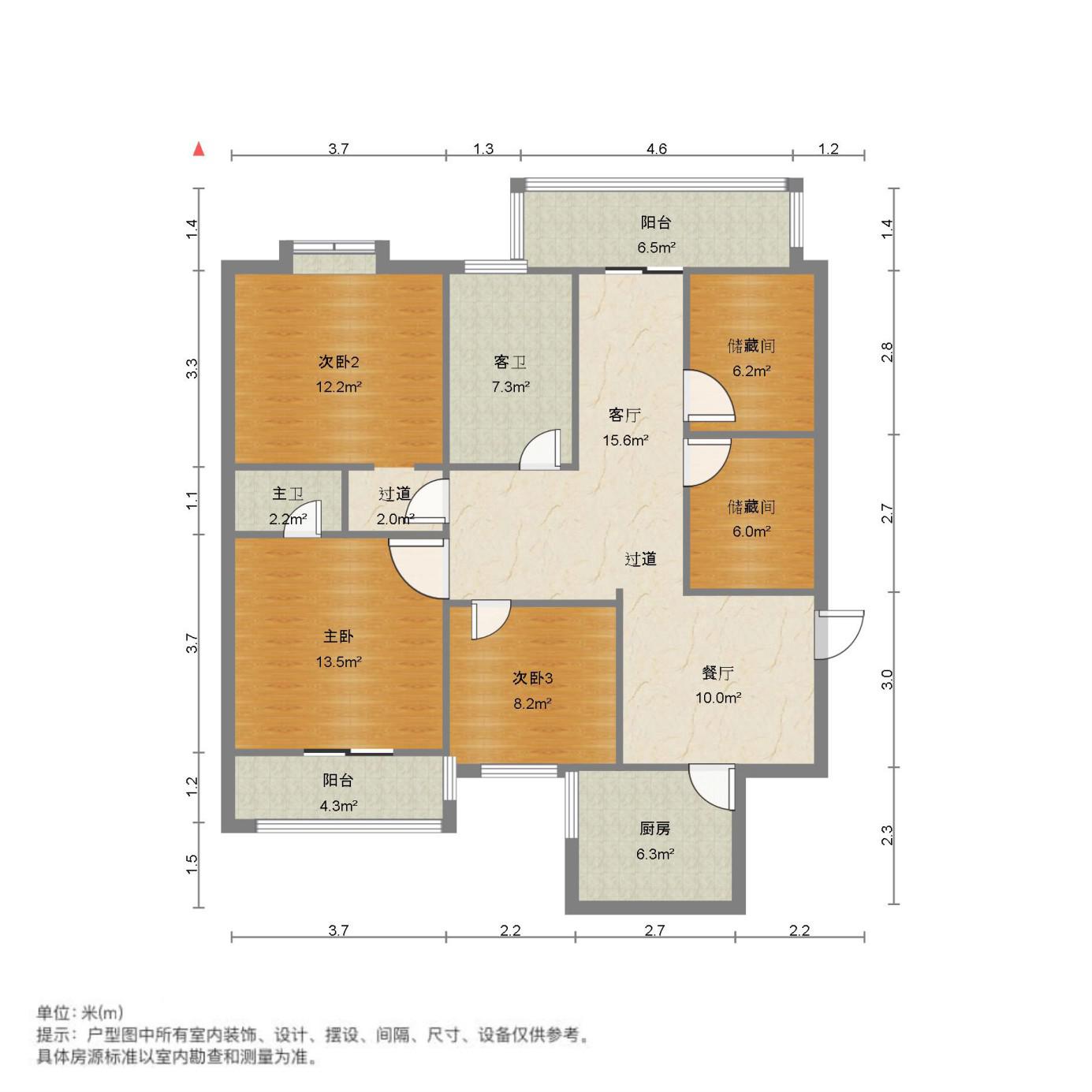 宏林花园,宏林花园三室两厅两卫双阳台，可租可售11