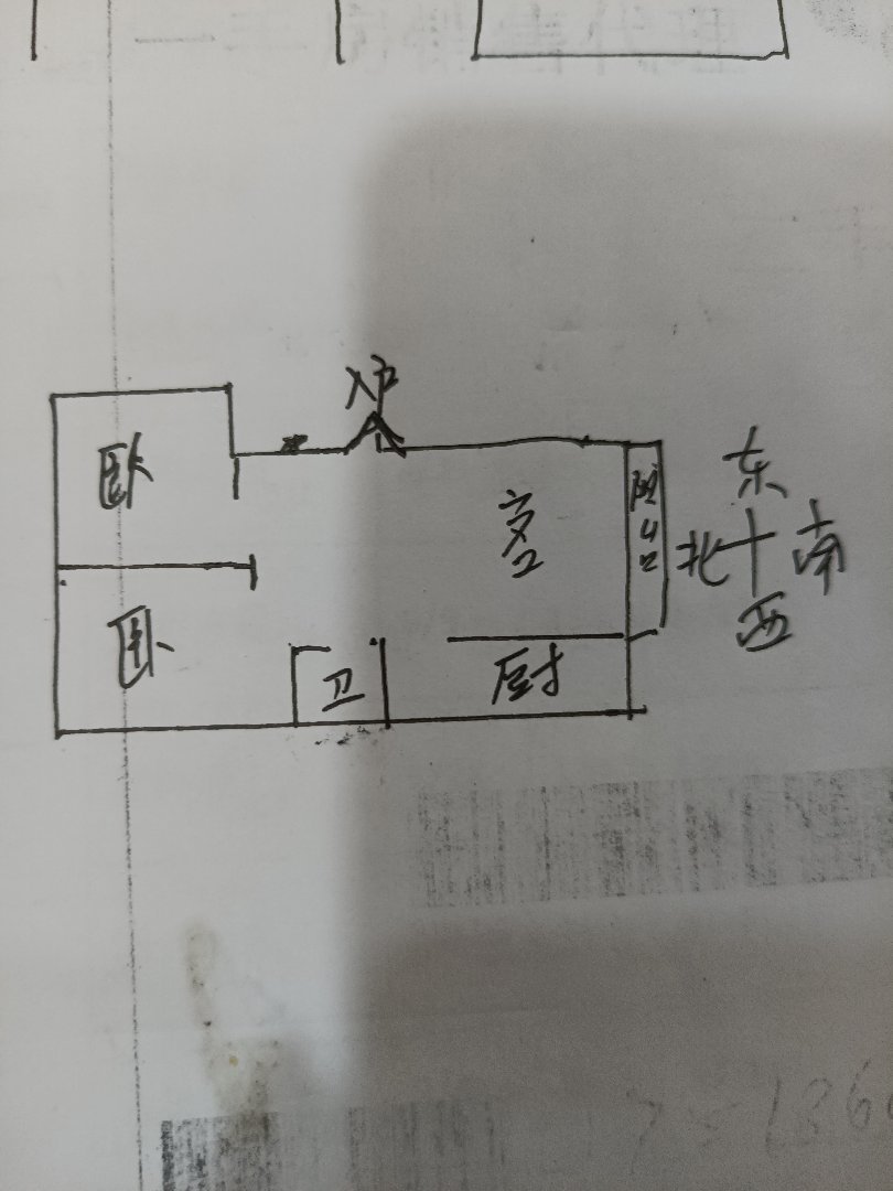 柏城道图书馆家属院2室1厅1卫朝南北普通出租9