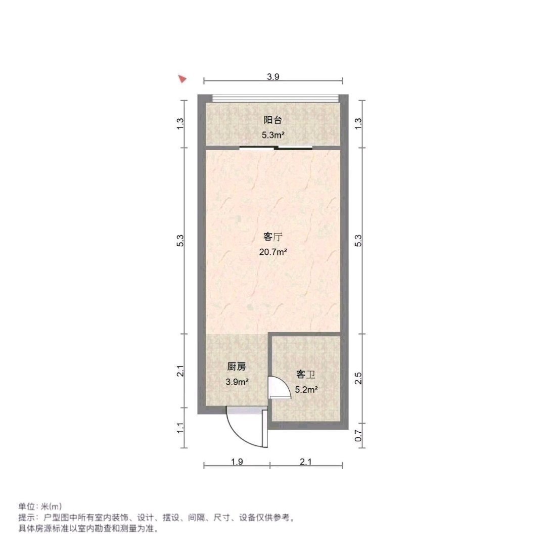 麒麟区城中精装1室1厅1卫二手房出售12