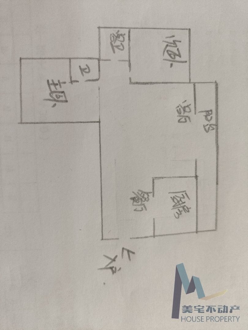 临渭区临渭精装2室2厅1卫二手房出售13