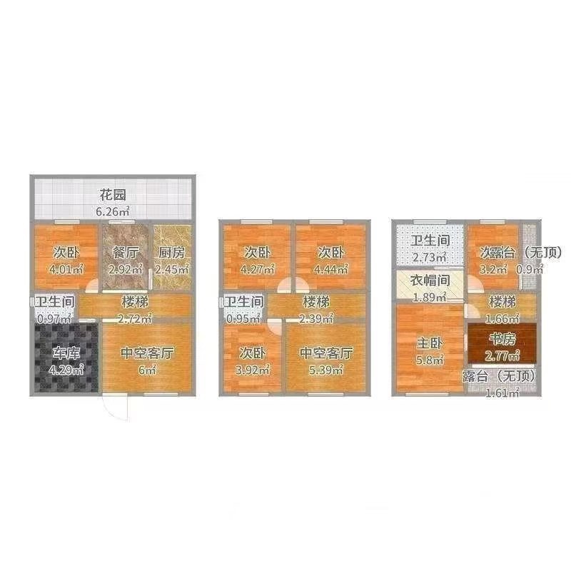 金湘九俊,金湘九俊241㎡5室2厅3卫2阳台精装东西13