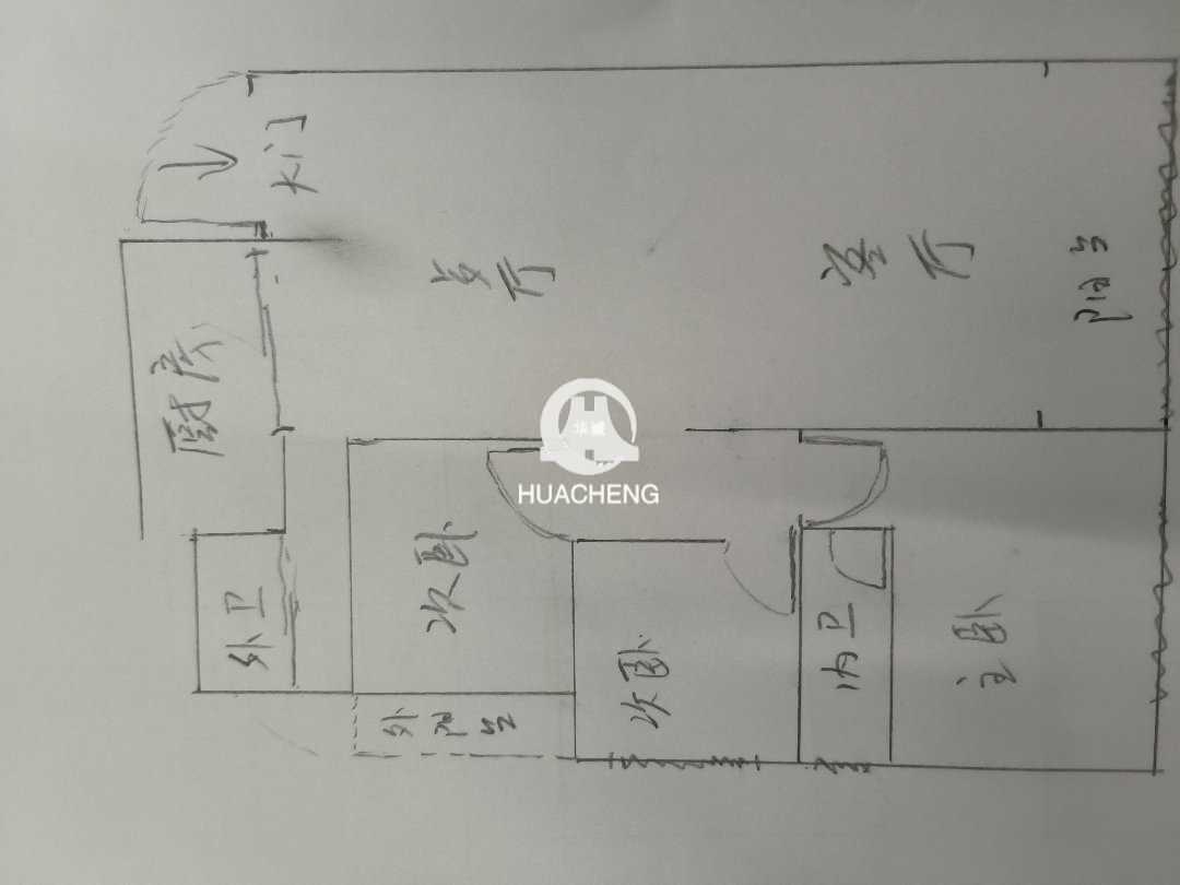 华容县城中毛坯3室2厅2卫二手房出售10