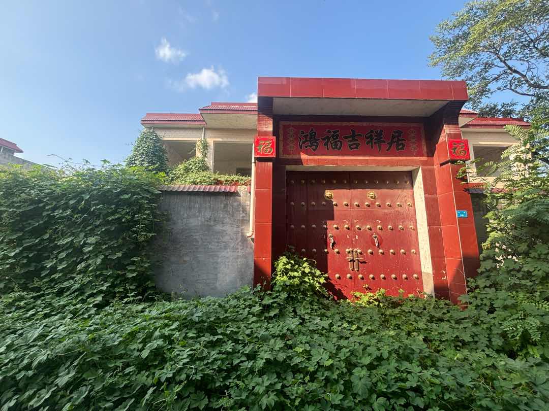 出售牛沟独院，三间底两层，新式独院，看房方便，45 万-潁河秀水苑二手房价