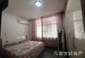 市中心 精装带家具家电 房东诚心出售6