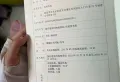 市中心 精装带家具家电 房东诚心出售4