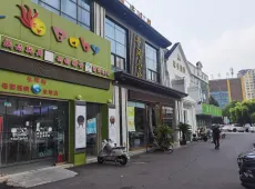 田家庵区|金地国际城A区-室-厅-卫出租