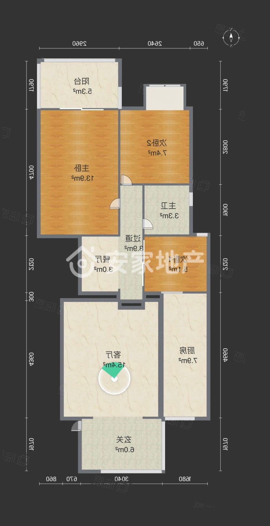 盐湖区空港南区精装3室2厅2卫二手房出售14