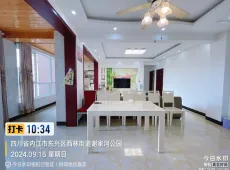 东兴区|金山兰桂1号3室2厅2卫出售|买房租房佣金全返