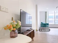 金平区|君临酒店式公寓1室1厅1卫出租