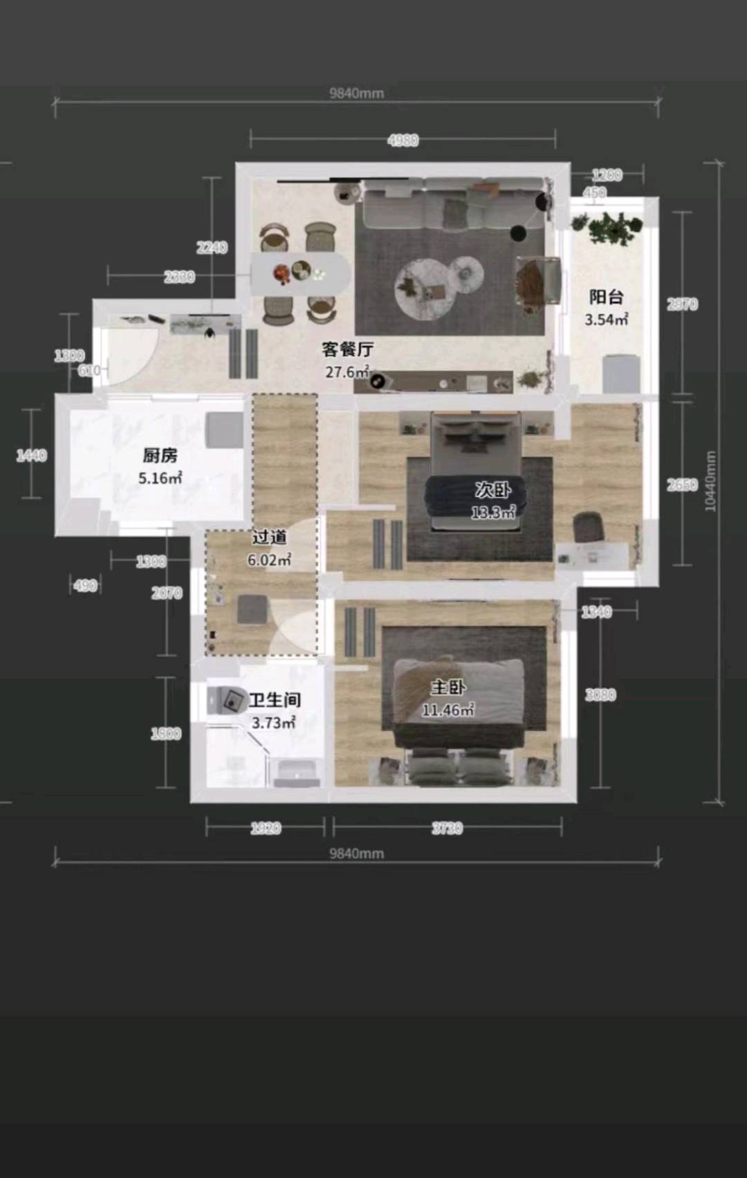 定海区临城新区普通2室1厅1卫二手房出售6