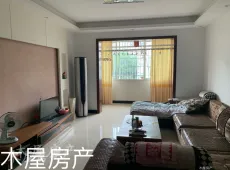 大安区|仁和家园一期3室2厅2卫出租