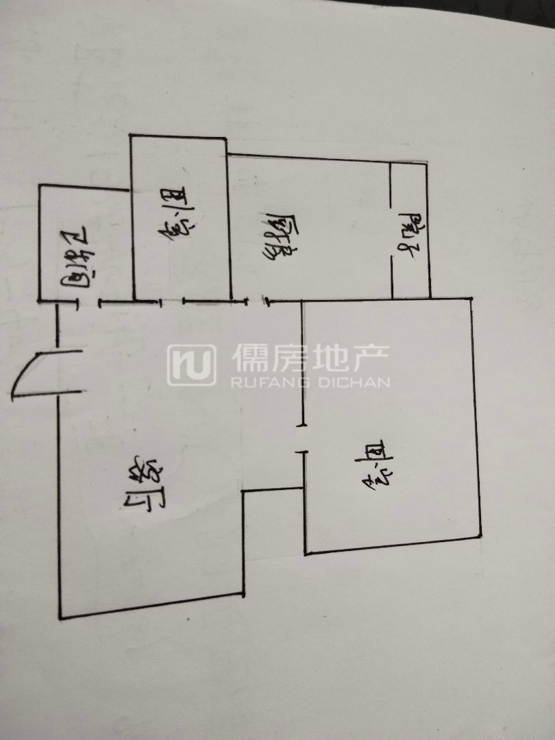 介休市介休市普通2室1厅1卫二手房出售8