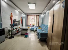 解放区|群英家园3室2厅1卫出售