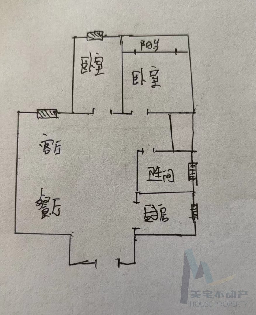 熙园公馆,中心医院旁2室精装 诚意出售12