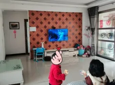 新密市|新密未来城3室2厅1卫出租