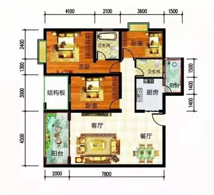 麒麟区南片区精装3室2厅2卫二手房出售13