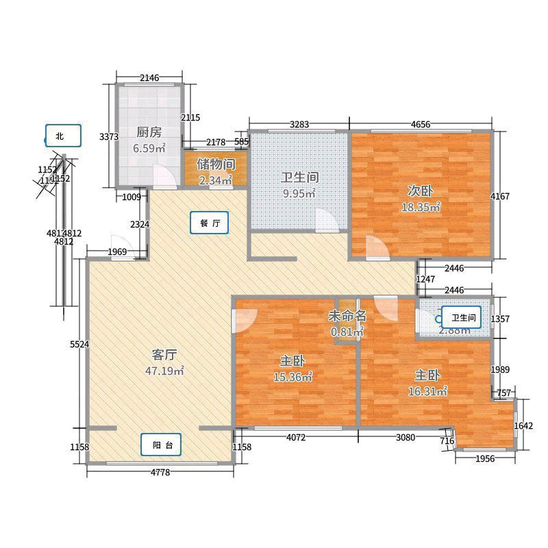 东胜区城南精装3室2厅1卫二手房出售14