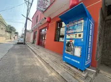 介休市|东马道6室2厅2卫出售|买房租房佣金全返
